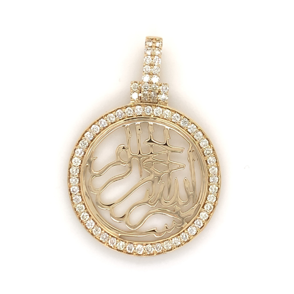 1.60 CT Moissanite Iced Out Bismillah Pendant