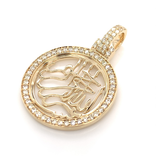 1.60 CT Moissanite Iced Out Bismillah Pendant